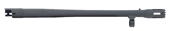 Mossberg 500 Security 12 Gauge 18.5" Stand-Off Barrel Matte Blue