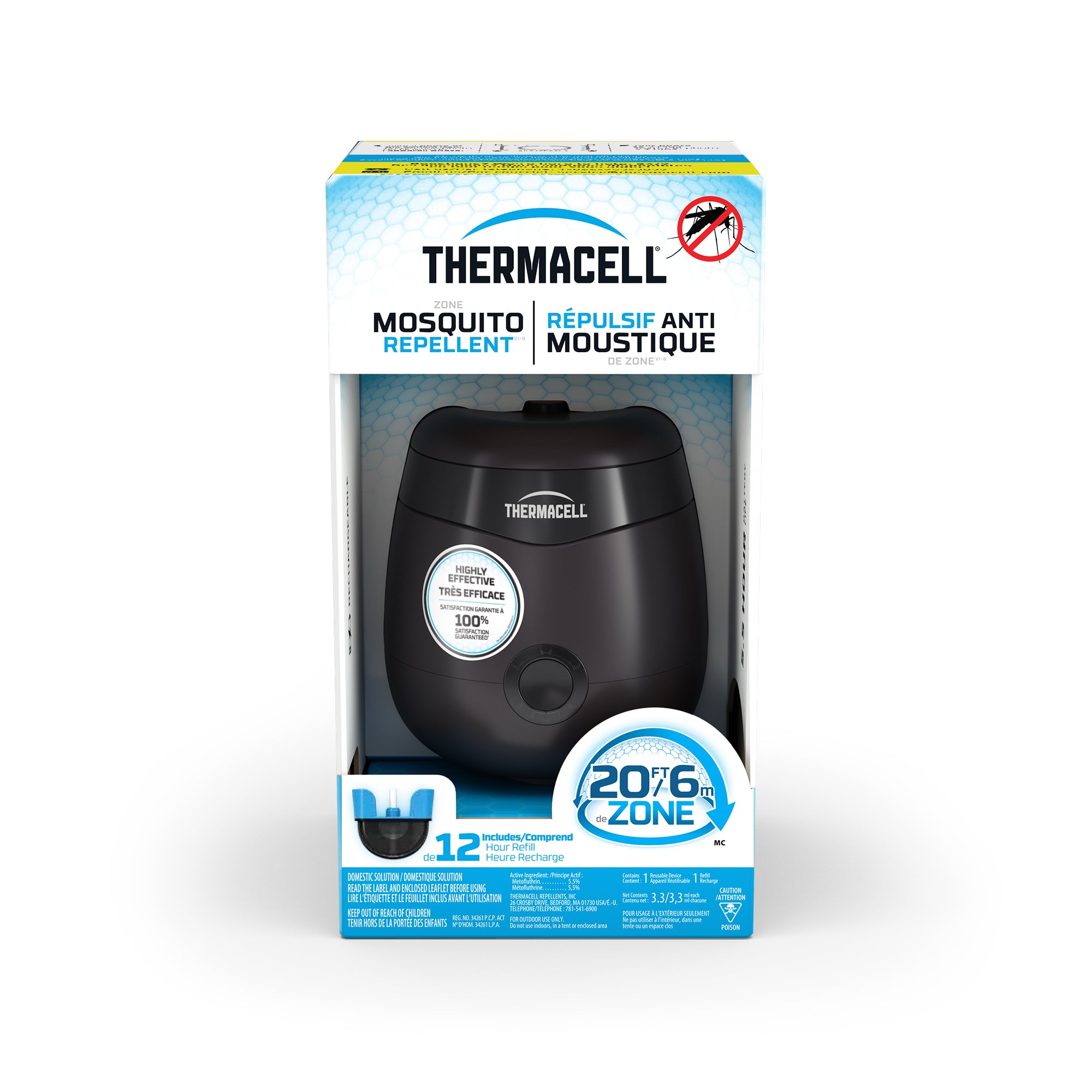 Thermacell Rechargeable E55 Charcoal