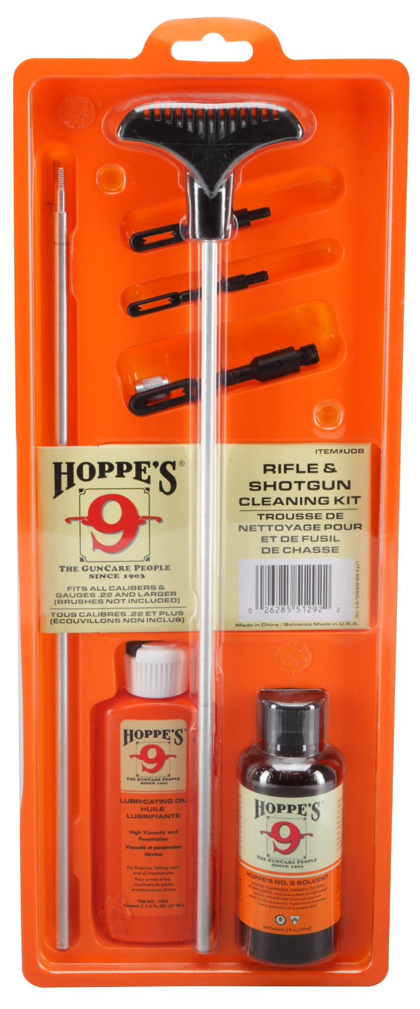 Hoppe's Rifle & Shotgun Cleaning Kit with Aluminum Rod - Standard