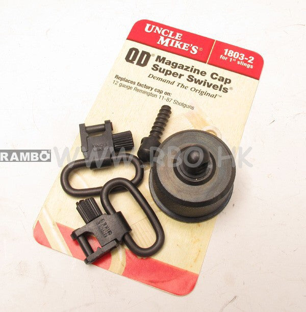 QD SUPER SWIVEL 1591-2 - SINGLE BARREL 12GA-High Falls Outfitters